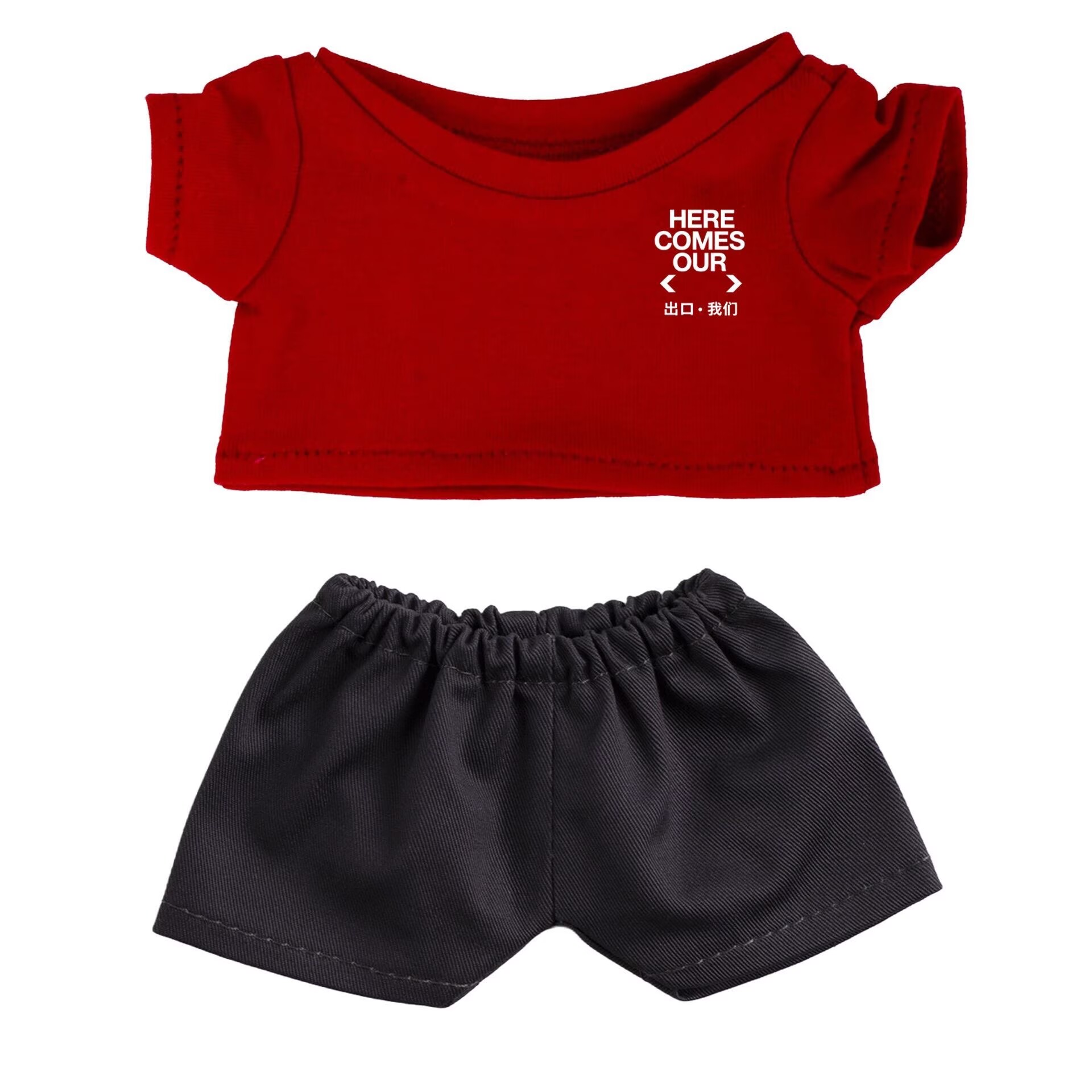 Vêtements pour bébé 10/15/20cm - Baby Clothes avis et prix